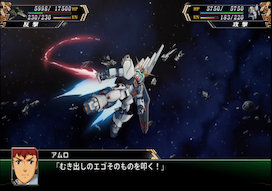 スパロボv スーパーロボット大戦v ニューガンダム 全武装 ゲームで一休みしませんか スパロボv スーパーロボット大戦v ニューガンダム 全武装 ゲームで一休みしませんか