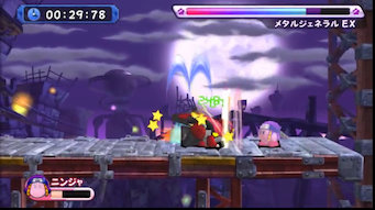 ゲームで一休みしませんか