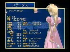 Tod ゲームで一休みしませんか