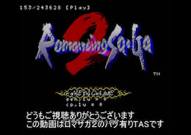 roms2