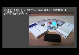 8d3d7a55.jpg