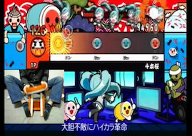 本当の意味 で太鼓の達人をやってみた 千本桜 ゲームで一休みしませんか 本当の意味 で太鼓の達人をやってみた 千本桜 ゲームで一休みしませんか