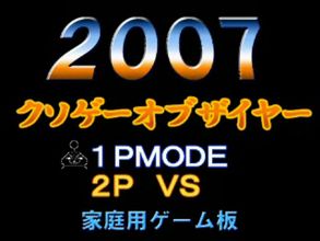 90dc12ab.jpg
