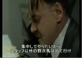 マリオ64 総統閣下が緑の悪魔に挑戦されるそうです 奴が来る ゲームで一休みしませんか