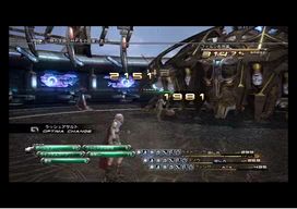 Ff13 ゲームで一休みしませんか