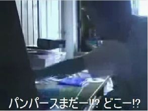 キーボードクラッシャー 空耳バージョン ゲームで一休みしませんか