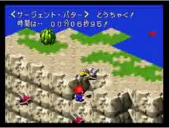Tas スーパーマリオrpg パタパ隊の崖登り 最速クリア動画6秒95 ゲームで一休みしませんか Tas スーパーマリオrpg パタパ隊の崖登り 最速クリア動画6秒95 ゲームで一休みしませんか