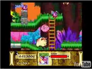 星のカービィスーパーデラックス 洞窟大作戦100 最速クリア34分6秒 カービィ系動画 ゲームで一休みしませんか 星のカービィスーパーデラックス 洞窟大作戦100 最速クリア34分6秒 カービィ系動画 ゲームで一休みしませんか