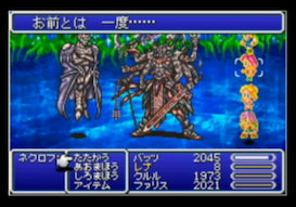 長時間 ボス戦音楽集 作業用bgm ゲームで一休みしませんか 長時間 ボス戦音楽集 作業用bgm ゲームで一休みしませんか