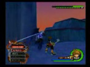 キングダムハーツ2 セフィロスを低レベル 条件付きで撃破 ゲームで一休みしませんか