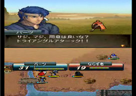 新 紋章の謎 サジマジバーツのトライアングルアタック ゲームで一休みしませんか 新 紋章の謎 サジマジバーツのトライアングルアタック ゲームで一休みしませんか