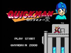 ロックマン2 クイックマンで Quick ヒャダイン ゲームで一休みしませんか ロックマン2 クイックマンで Quick ヒャダイン ゲームで一休みしませんか
