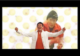 音mad 修造でしゅぎょう2 リズム天国ゴールド ゲームで一休みしませんか 音mad 修造でしゅぎょう2 リズム天国ゴールド ゲームで一休みしませんか