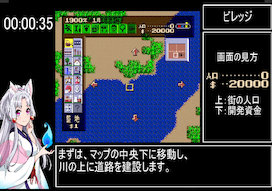 Sfc版シムシティ 60万人都市rta 1時間07分17秒 Part 1 3 人気の アプリ コミック にどっぷりハマって暇なし生活 Sfc版シムシティ 60万人都市rta 1時間07分17秒 Part 1 3 人気の アプリ コミック にどっぷりハマって暇なし生活