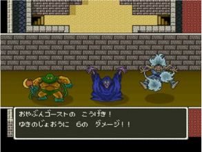 ドラゴンクエスト5のボスたちが夢の対決 ドラクエ系動画 ゲームで一休みしませんか ドラゴンクエスト5のボスたちが夢の対決 ドラクエ系動画 ゲームで一休みしませんか