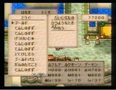 320