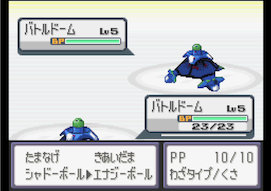 ポケモンが超エキサイティングな3dアクションゲームになってる件 ゲームで一休みしませんか
