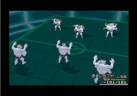 ポケモンxy カイリキーの合コンもメガ進化した件 ゲームで一休みしませんか ポケモンxy カイリキーの合コンもメガ進化した件 ゲームで一休みしませんか