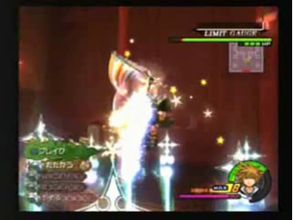 キングダムハーツ2fm 増殖した隠しボスとの大乱闘 ゲームで一休みしませんか キングダムハーツ2fm 増殖した隠しボスとの大乱闘 ゲームで一休みしませんか
