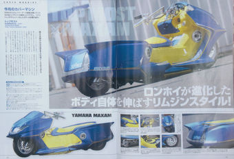 customscooter03