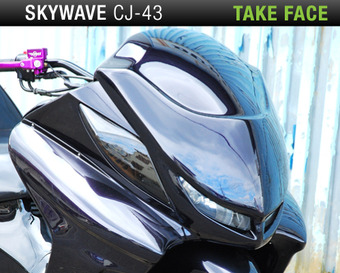 skywave43_1