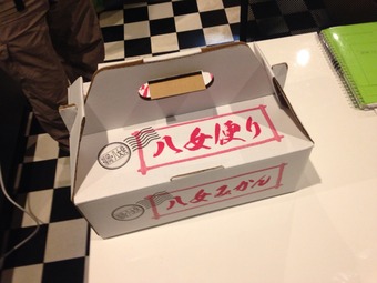 2014-11-29-19-15-40