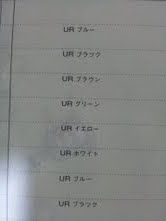 ダウンロード (60)