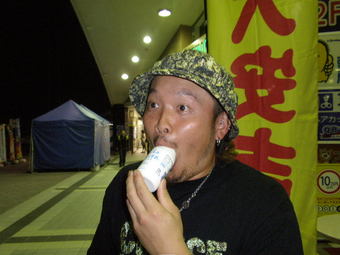 P5300591