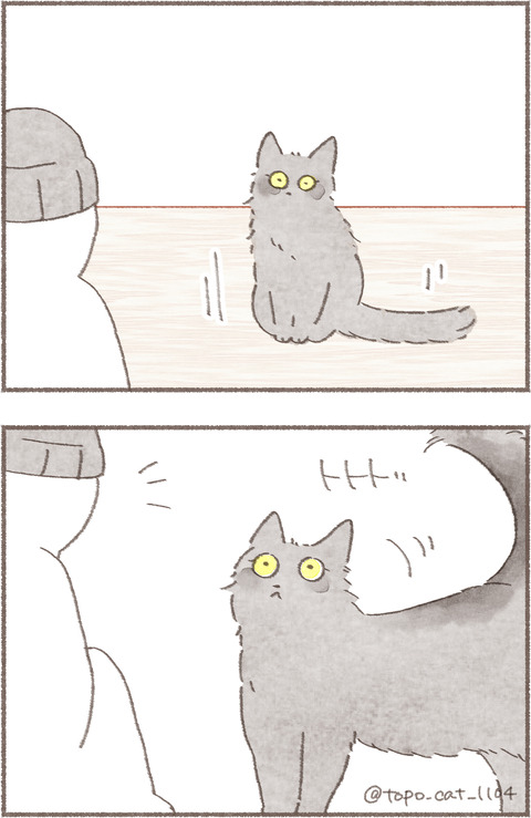 9.トポものまね.2