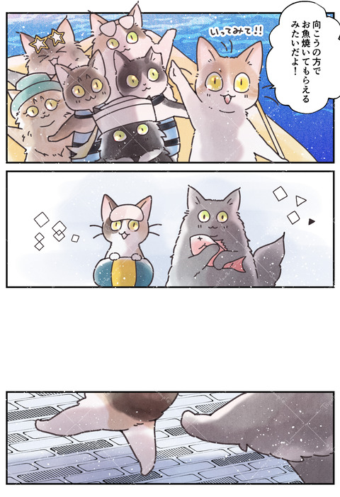 31海