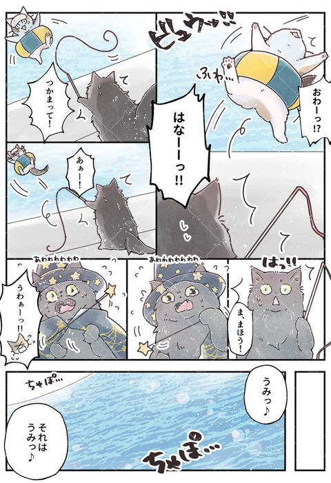 ED0E8E90-C211-433B-B9D0-81BE9FC5BF50