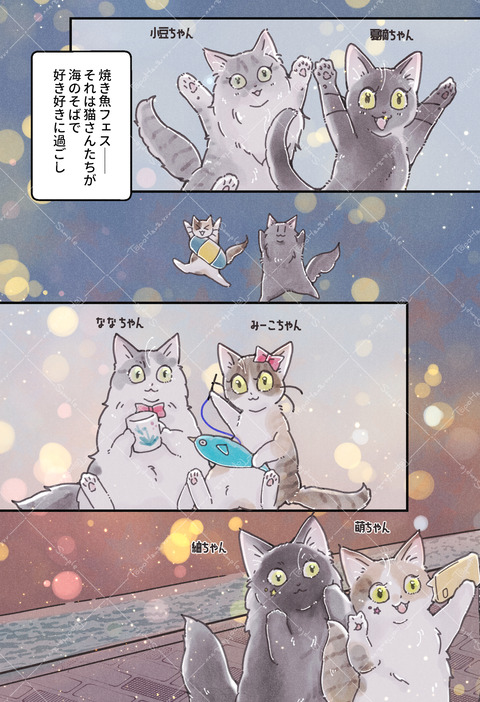 40海