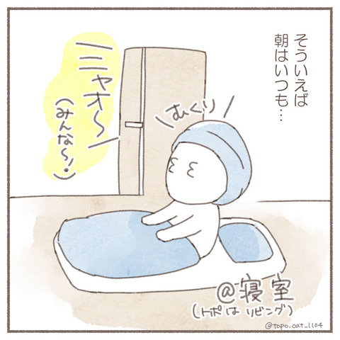 E80E9870-D658-441B-B1C5-0D31D56CAE5B