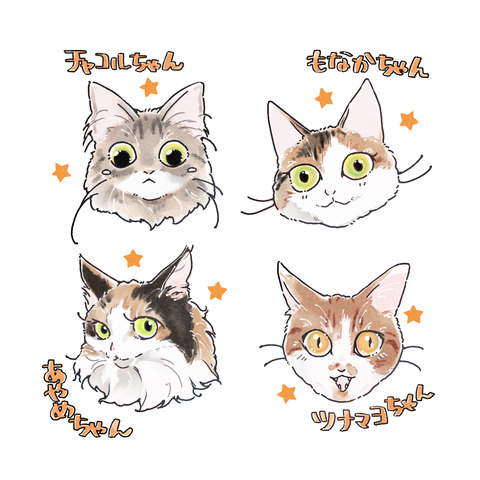 アイコン4