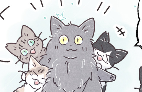 サムネ