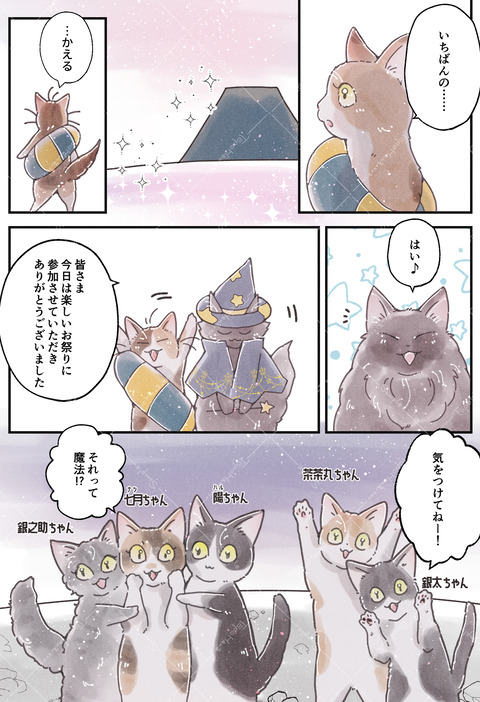 46海