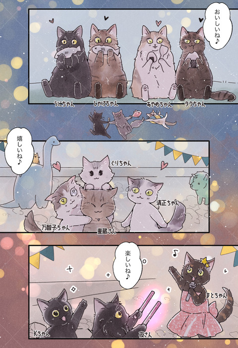 34海