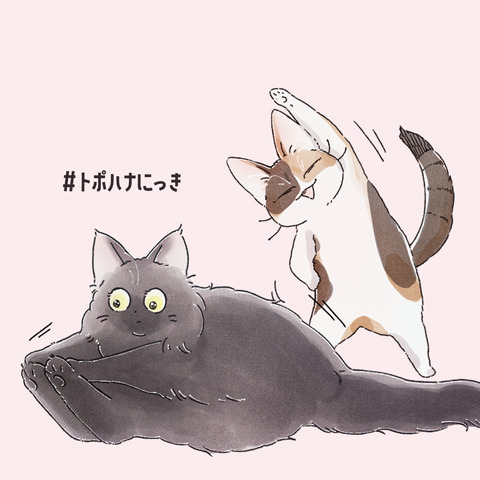 ブログ用1