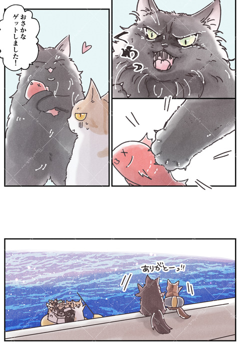 30海