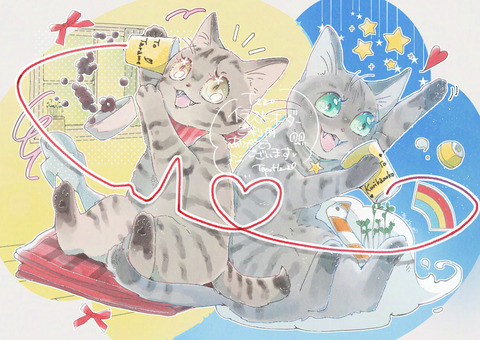 たらめちゃんくりかのこちゃん横ブログ用