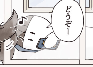 サムネ