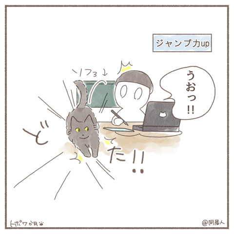 8B656A04-E9E6-449C-9FFD-2B7F196E8E0F