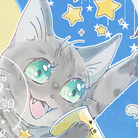 たらめちゃん