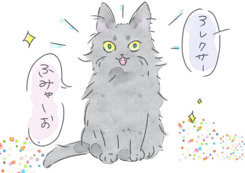 とぽさん6