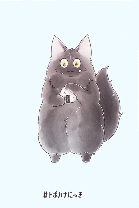 2C874BF5-E932-4203-84FD-5D0942CBF9E9