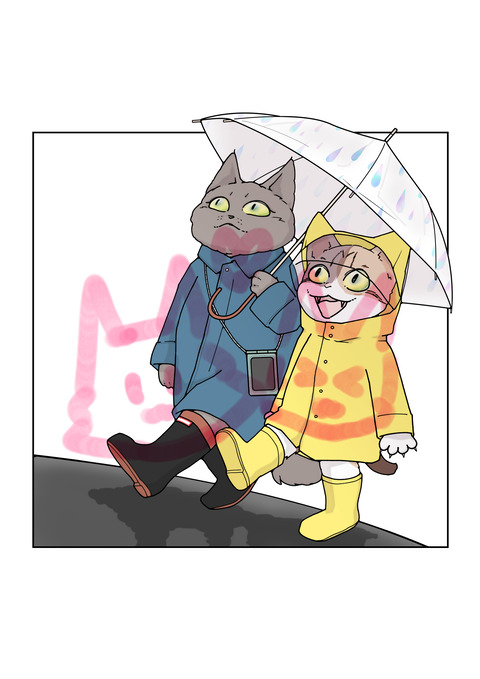 あめふり塗り+影