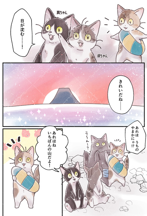 45海