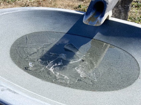 628C5460-6E24-4F3F-BF3E-81CE8A5DC3F9