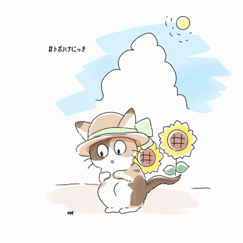 かんさつ_アニメ