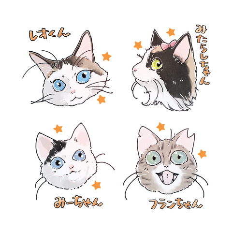 アイコン5